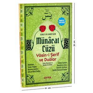 168 RAHLE BOY MÜNACÂÂT CÜZÜ YASİN VE DUALAR