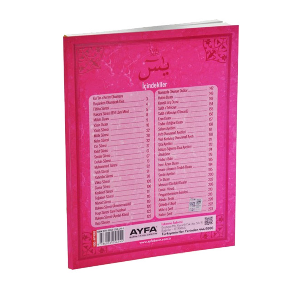 168 RAHLE BOY MÜNACÂÂT CÜZÜ YASİN VE DUALAR