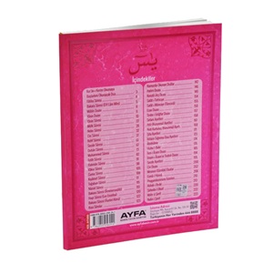 168 RAHLE BOY MÜNACÂÂT CÜZÜ YASİN VE DUALAR