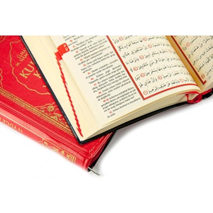 169-MÜHÜRLÜ CEP BOY 15 SATIR MEALLİ KURAN-I KERİM