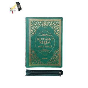 169-MÜHÜRLÜ CEP BOY 15 SATIR MEALLİ KURAN-I KERİM