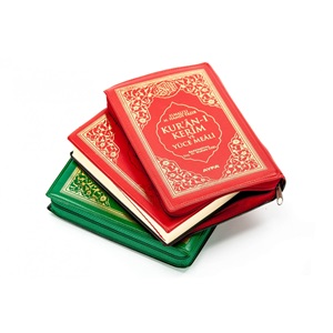 170-MÜHÜRLÜ ÇANTA BOY 15 SATIR MEALLİ KURAN-I KERİM