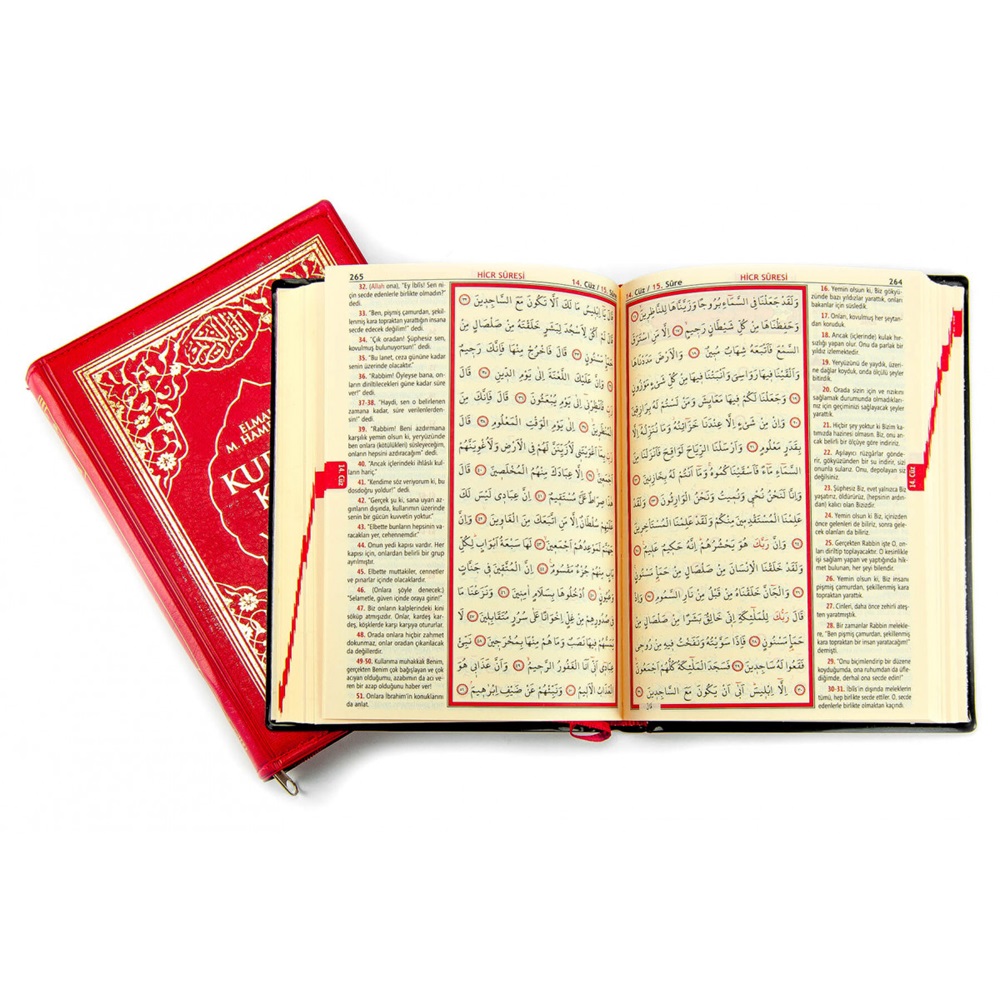 170-MÜHÜRLÜ ÇANTA BOY 15 SATIR MEALLİ KURAN-I KERİM