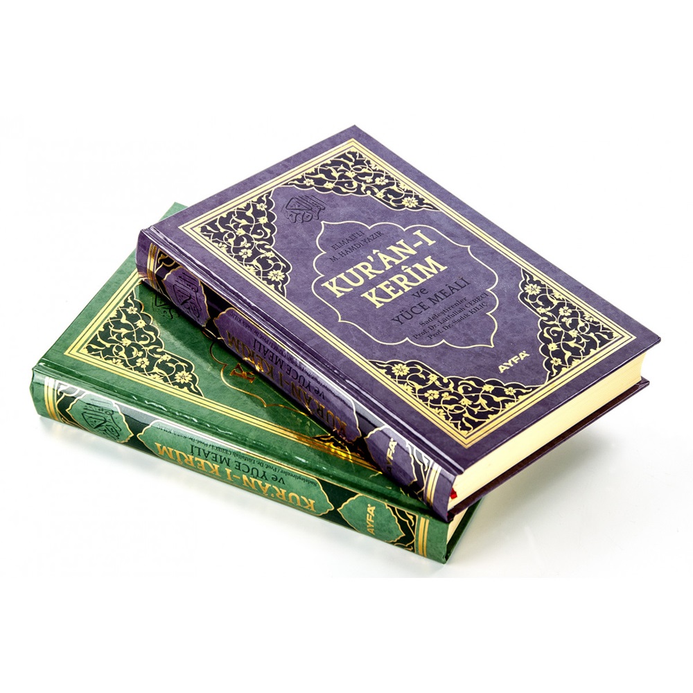 171-MÜHÜRLÜ HAFIZ BOY KURAN-I KERİM VE MEALİ