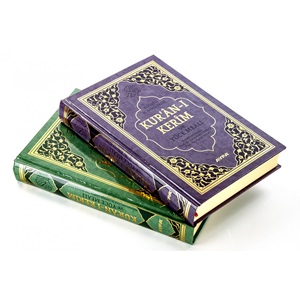 171-MÜHÜRLÜ HAFIZ BOY KURAN-I KERİM VE MEALİ