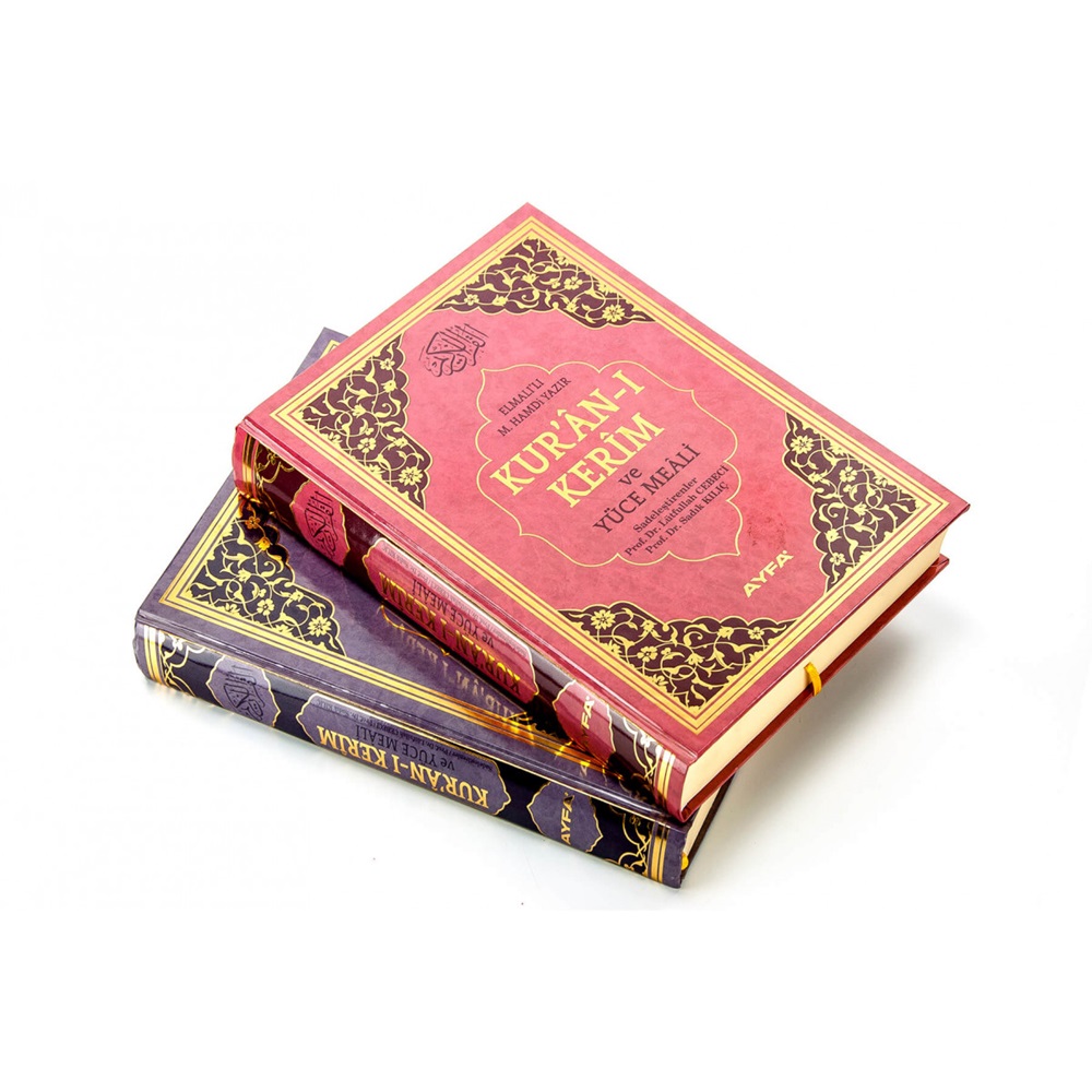 171-MÜHÜRLÜ HAFIZ BOY KURAN-I KERİM VE MEALİ
