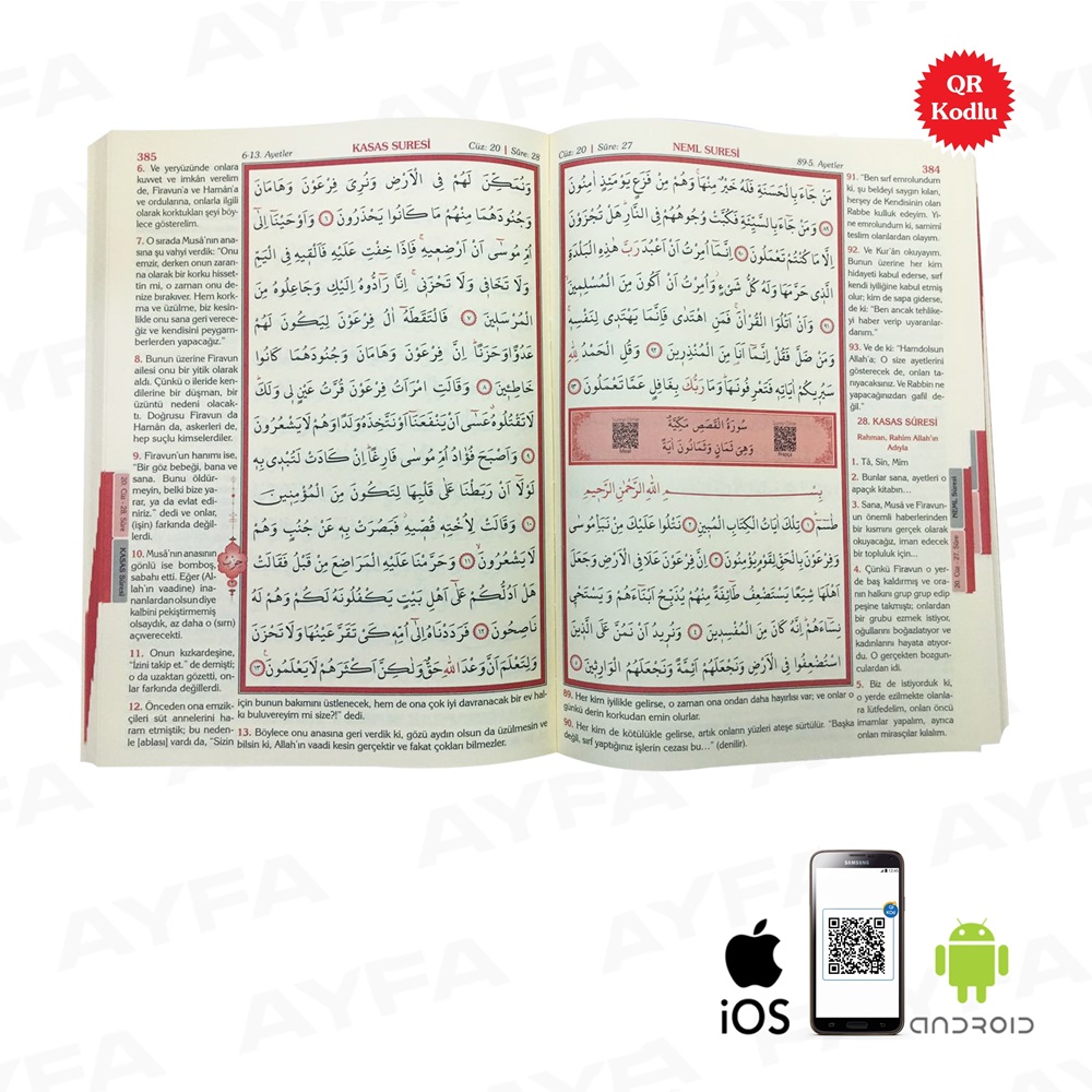 172KABE-MÜHÜRLÜ KABE DESENLİ ORTA BOY KURAN-I KERİM MEALLİ