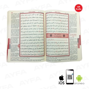 172KABE-MÜHÜRLÜ KABE DESENLİ ORTA BOY KURAN-I KERİM MEALLİ