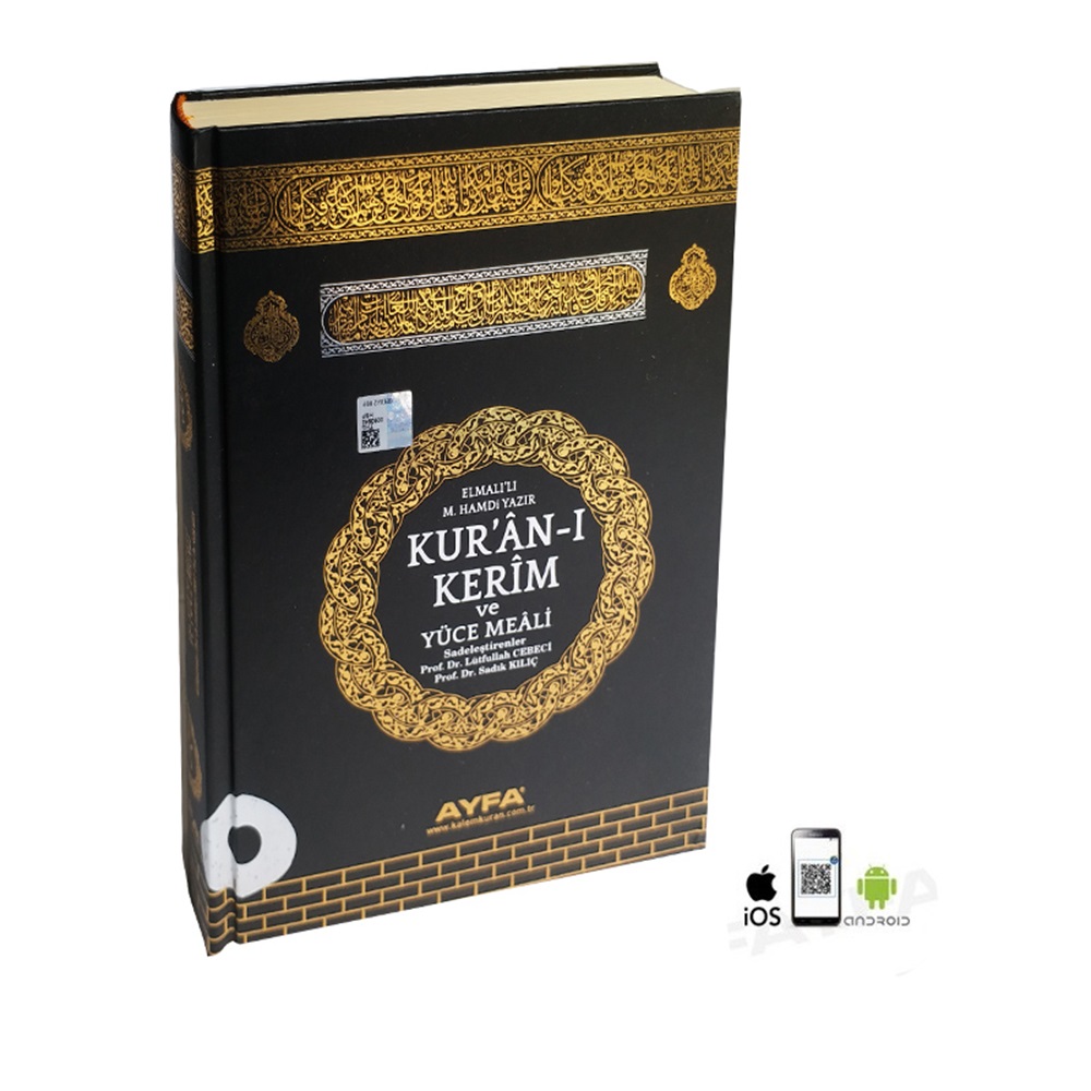 172KABE-MÜHÜRLÜ KABE DESENLİ ORTA BOY KURAN-I KERİM MEALLİ