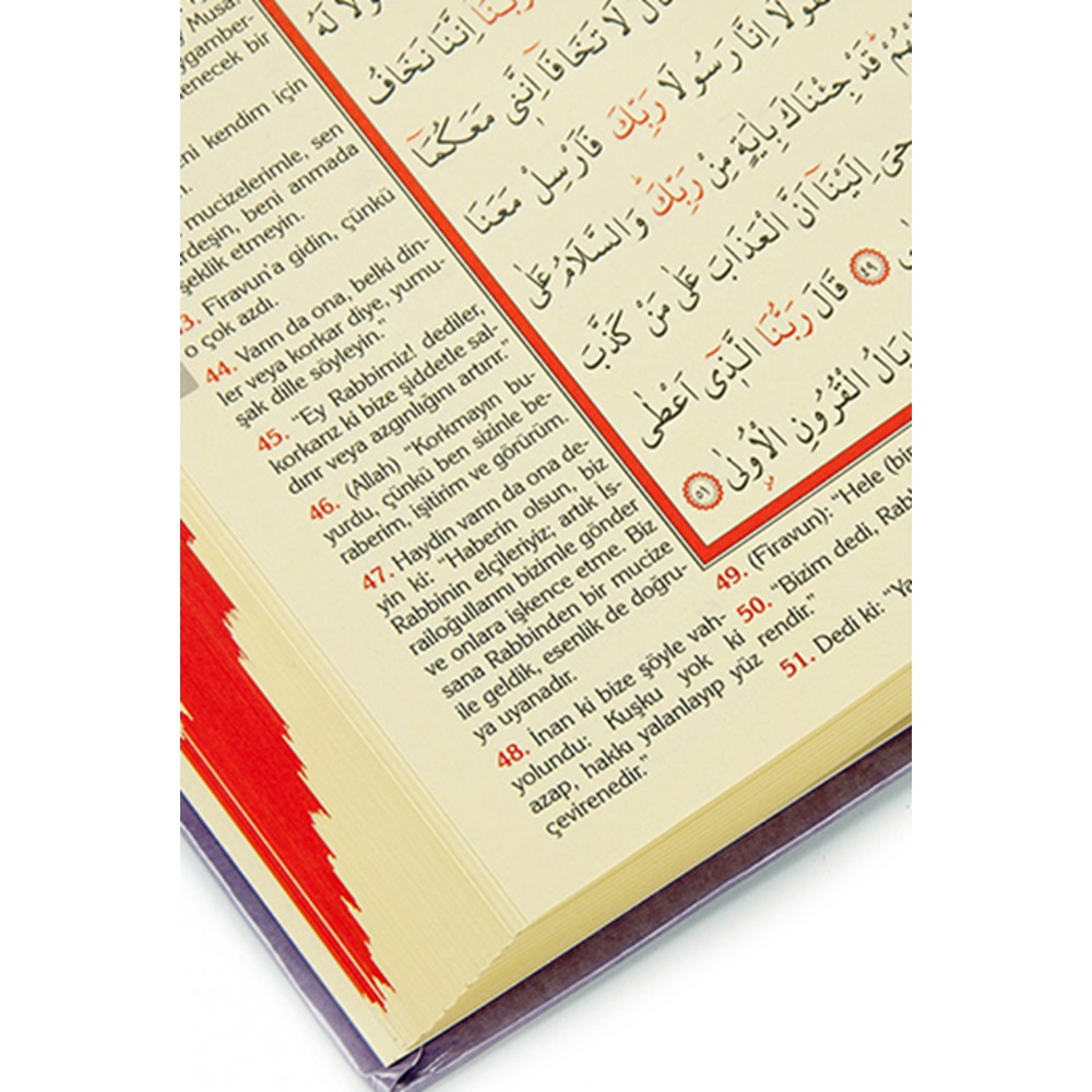 172KABE-MÜHÜRLÜ KABE DESENLİ ORTA BOY KURAN-I KERİM MEALLİ