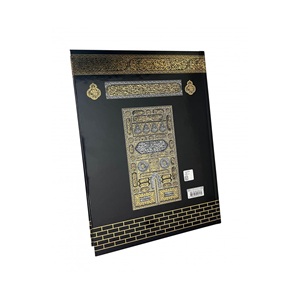 173KB-KABE DESENLİ MÜHÜRLÜ RAHLE BOY KURAN-I KERİM MEALLİ