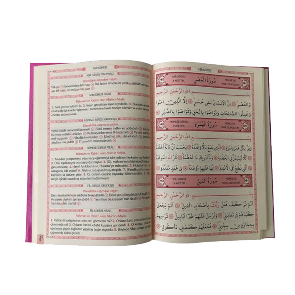 177YEŞİL-ORTA BOY SERT KAPAK MÜNACAT CÜZÜ YASİN VE DUALAR