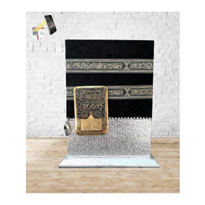 191T GÜMÜŞ-MÜHÜRLÜ HAFIZ BOY KABE MAKETLİ KURAN-I KERİM - TAŞLI