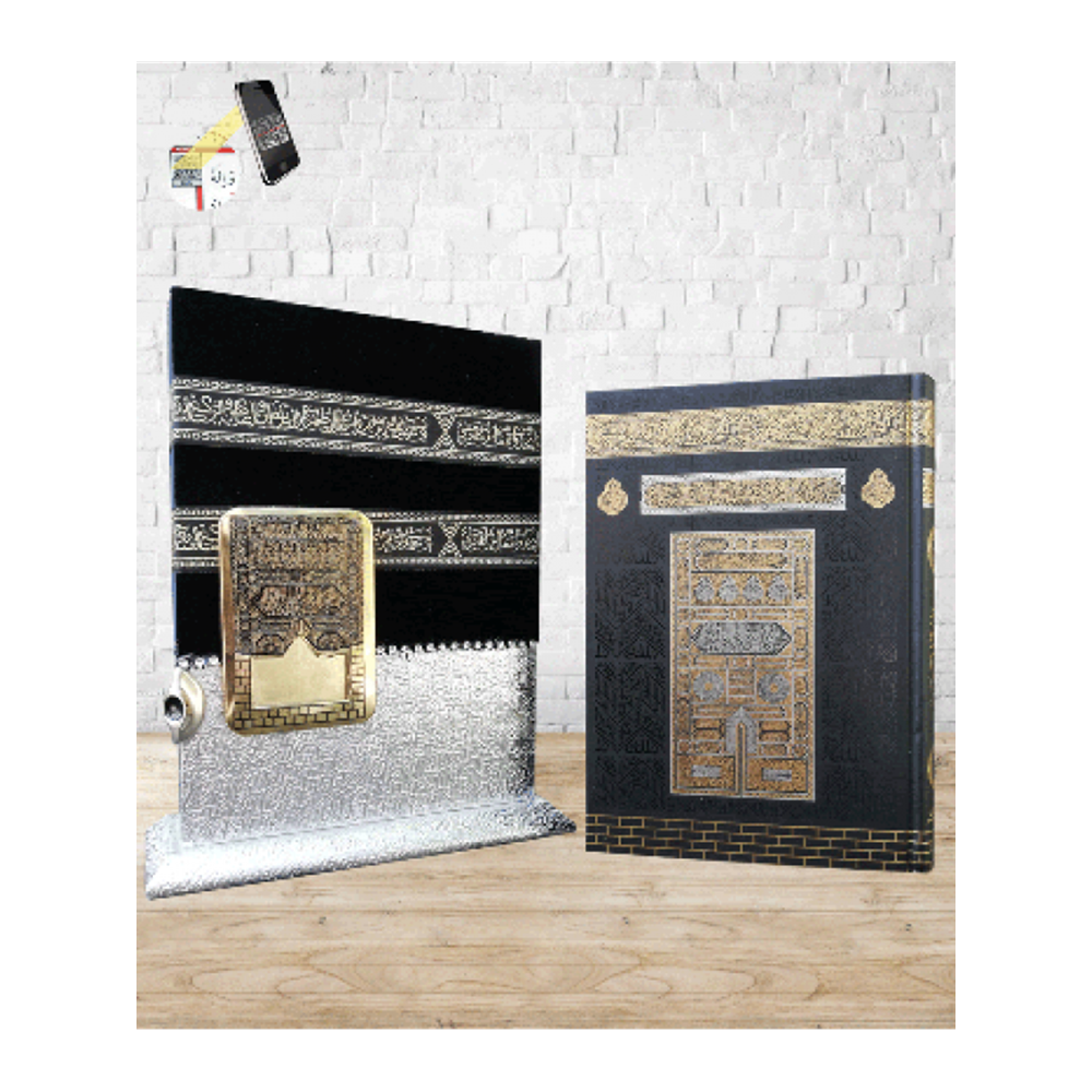 191T GÜMÜŞ-MÜHÜRLÜ HAFIZ BOY KABE MAKETLİ KURAN-I KERİM - TAŞLI