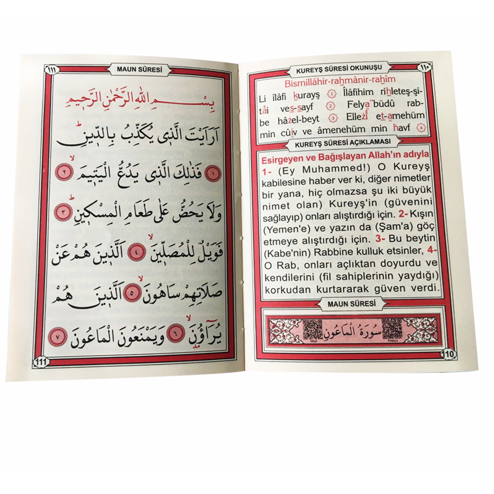 196S-ÇANTA BOY KADİFE CİLTLİ YASİN-İ ŞERİF - 3 ÖZELLİKLİ