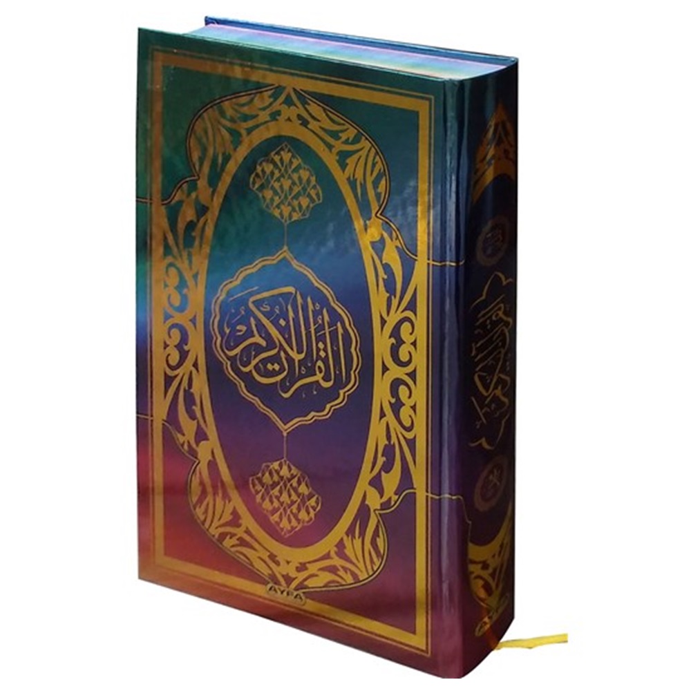 225G-MÜHÜRLÜ ÇANTA BOY RENKLİ HEDİYELİK KURAN-I KERİM - KRİSTAL TESBİH HEDİYELİ