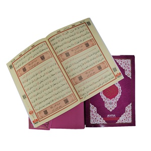 234PEMBE-ORTA BOY OTUZ CÜZ MÜHÜRLÜ KURAN-I KERİM-SUNİ DERİ ÇANTALI