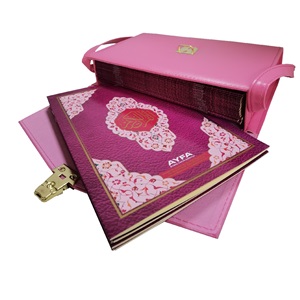 234PEMBE-ORTA BOY OTUZ CÜZ MÜHÜRLÜ KURAN-I KERİM-SUNİ DERİ ÇANTALI