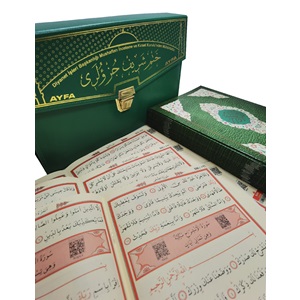 234YEŞİL-ORTA BOY OTUZ CÜZ MÜHÜRLÜ KURAN-I KERİM-SUNİ DERİ ÇANTALI
