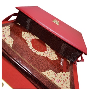 235K-KIRMIZI-RAHLE BOY OTUZ CÜZ MÜHÜRLÜ KURAN-I KERİM-SUNİ DERİ ÇANTALI