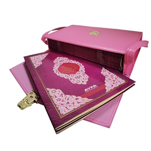 235P-PEMBE-RAHLE BOY OTUZ CÜZ MÜHÜRLÜ KURAN-I KERİM-SUNİ DERİ ÇANTALI