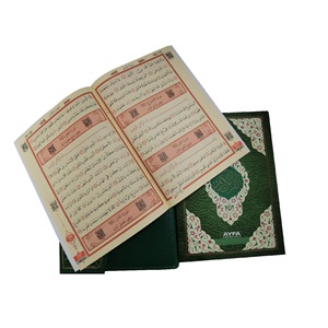 235Y-YEŞİL-RAHLE BOY OTUZ CÜZ MÜHÜRLÜ KURAN-I KERİM-SUNİ DERİ ÇANTALI