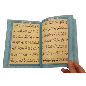 245M-KARTON ÇANTALI ÇANTA BOY TÜRKÇELİ 128 SAYFA YASİN-MAVİ