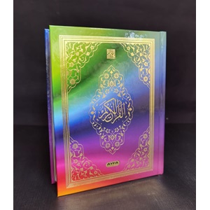 302-MÜHÜRLÜ ÇANTA BOY RENKLİ KURAN-I KERIM