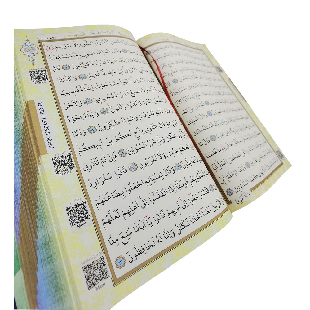 304-MÜHÜRLÜ ORTA BOY RENKLİ KURAN-I KERİM