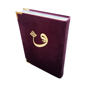 304KDF-MÜHÜRLÜ ORTA BOY RENKLİ KURAN-I KERİM-KADİFE CİLT