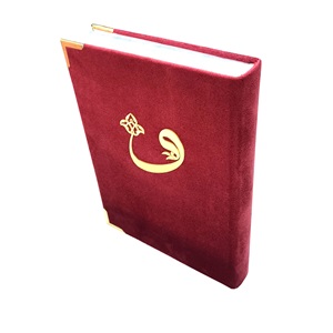 304KDF-MÜHÜRLÜ ORTA BOY RENKLİ KURAN-I KERİM-KADİFE CİLT