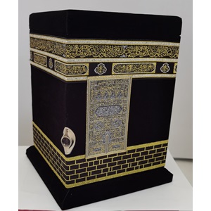 390-MÜHÜRLÜ ÇANTA BOY MAKET KURAN-I KERİM