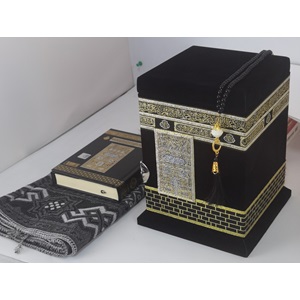 390-MÜHÜRLÜ ÇANTA BOY MAKET KURAN-I KERİM