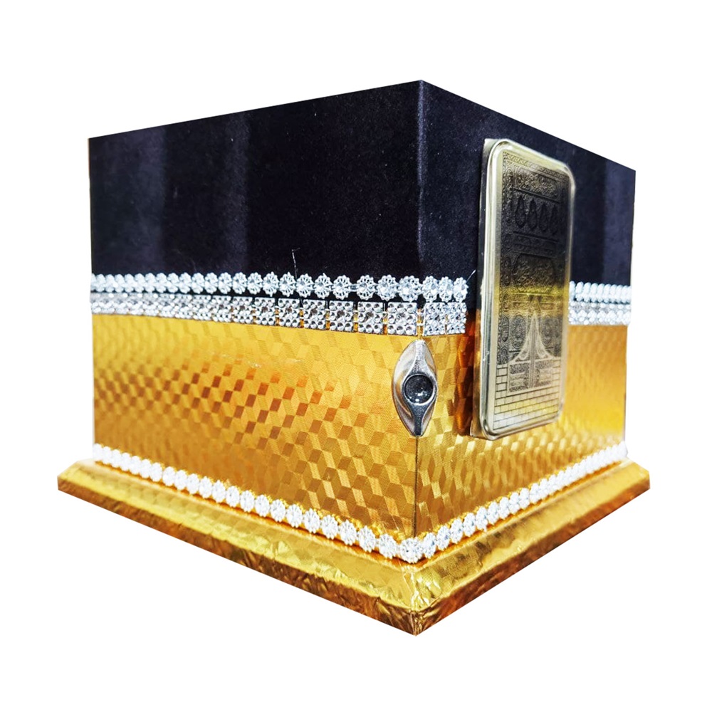 391TGOLD- 2 KADEMELİ KABE HAFIZ BOY KUTULU KURAN-I KERİM