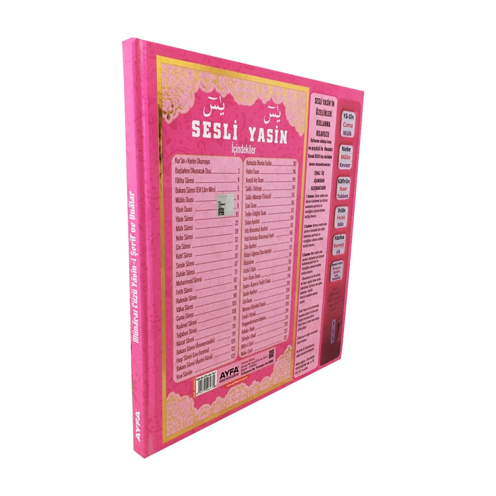 507PEMBE-SESLİ YASİN-İ ŞERİF
