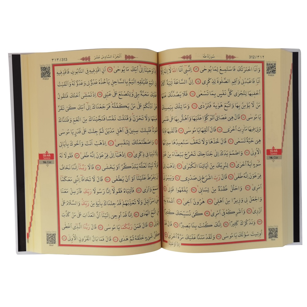 E058BYZ-BEYAZ EKONOMİK MÜHÜRLÜ ORTA BOY KURAN-I KERİM