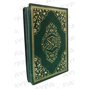 FR057YEŞİL-FERMUARLI MÜHÜRLÜ HAFIZ BOY KURAN-I KERİM
