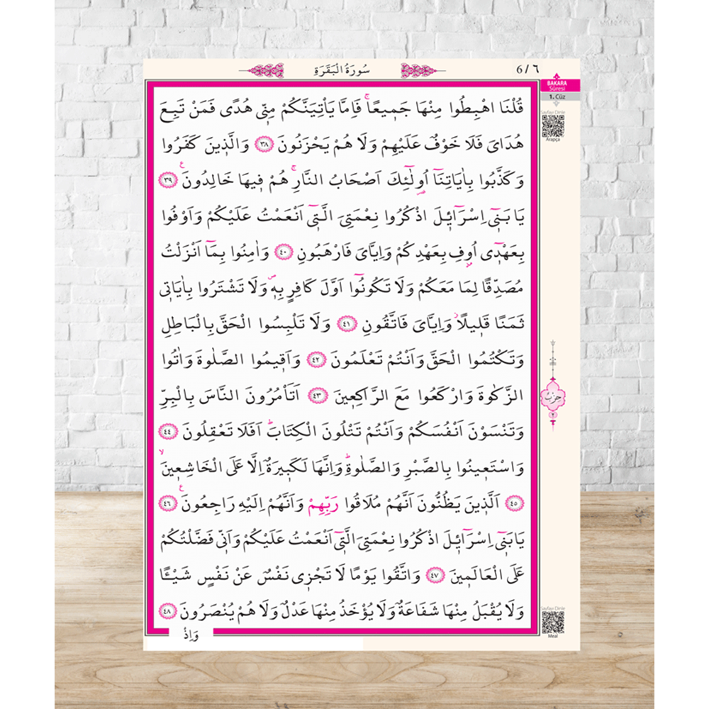 FR057YEŞİL-FERMUARLI MÜHÜRLÜ HAFIZ BOY KURAN-I KERİM