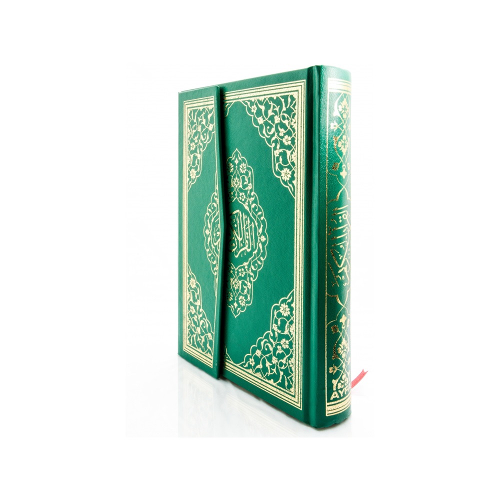 H057kabe-HAFIZLAR İÇİN HAFIZ BOY KURAN-I KERİM