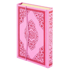 H057pembe-HAFIZLAR İÇİN HAFIZ BOY KURAN-I KERİM