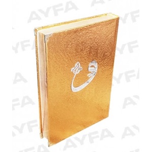 KP189GOLD-KAPLAMA PLAKET ORTA BOY KURAN-I KERİM