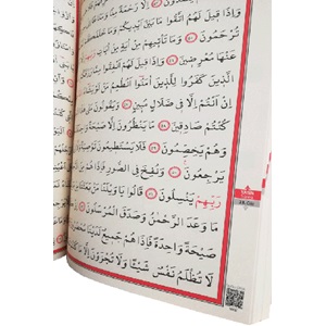 KP192GÜMÜS-KAPLAMA MÜHÜRLÜ ORTA BOY MAKETLI KURAN