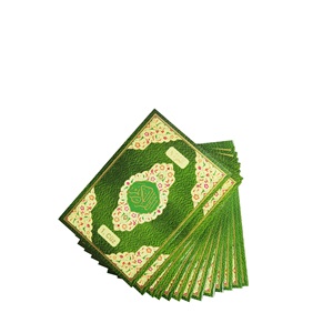 MDN234K-KIRMIZI ORTA BOY MEDİNE BASKISI OTUZ CÜZ KURAN-I KERİM