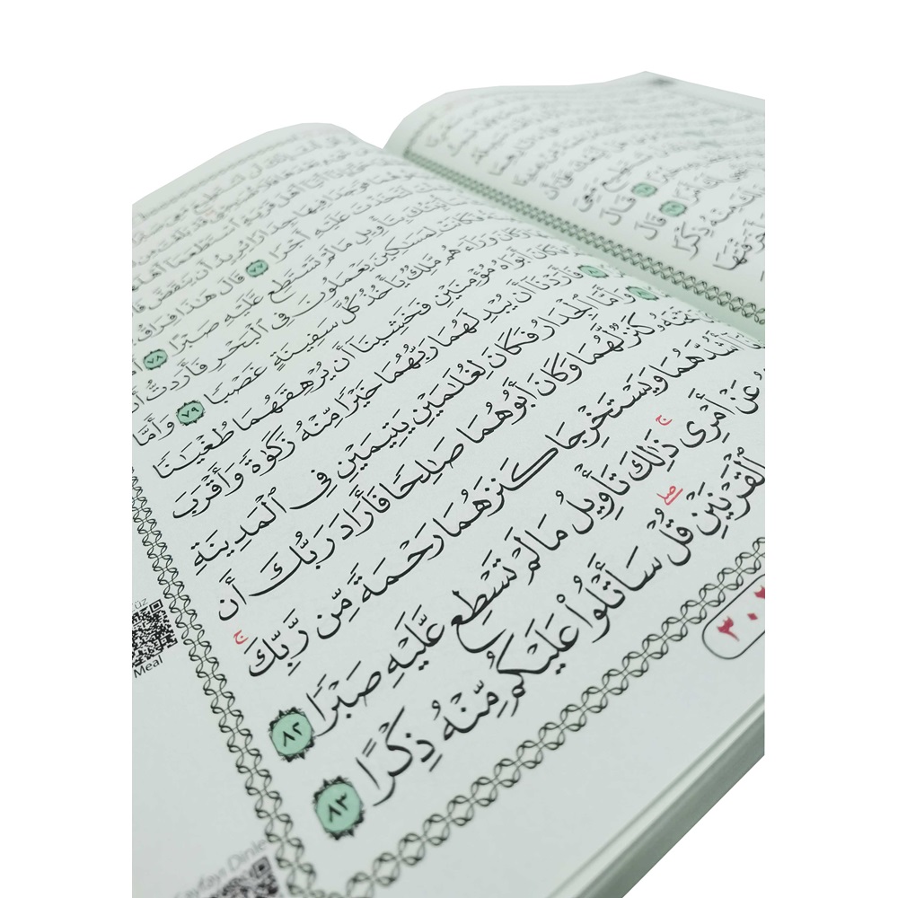 MMDN305 - MAKREPLİ RAHLE BOY MEDİNE BASKISI KURAN-I KERİM