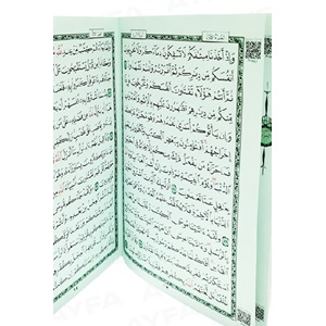 MMDN305 - MAKREPLİ RAHLE BOY MEDİNE BASKISI KURAN-I KERİM