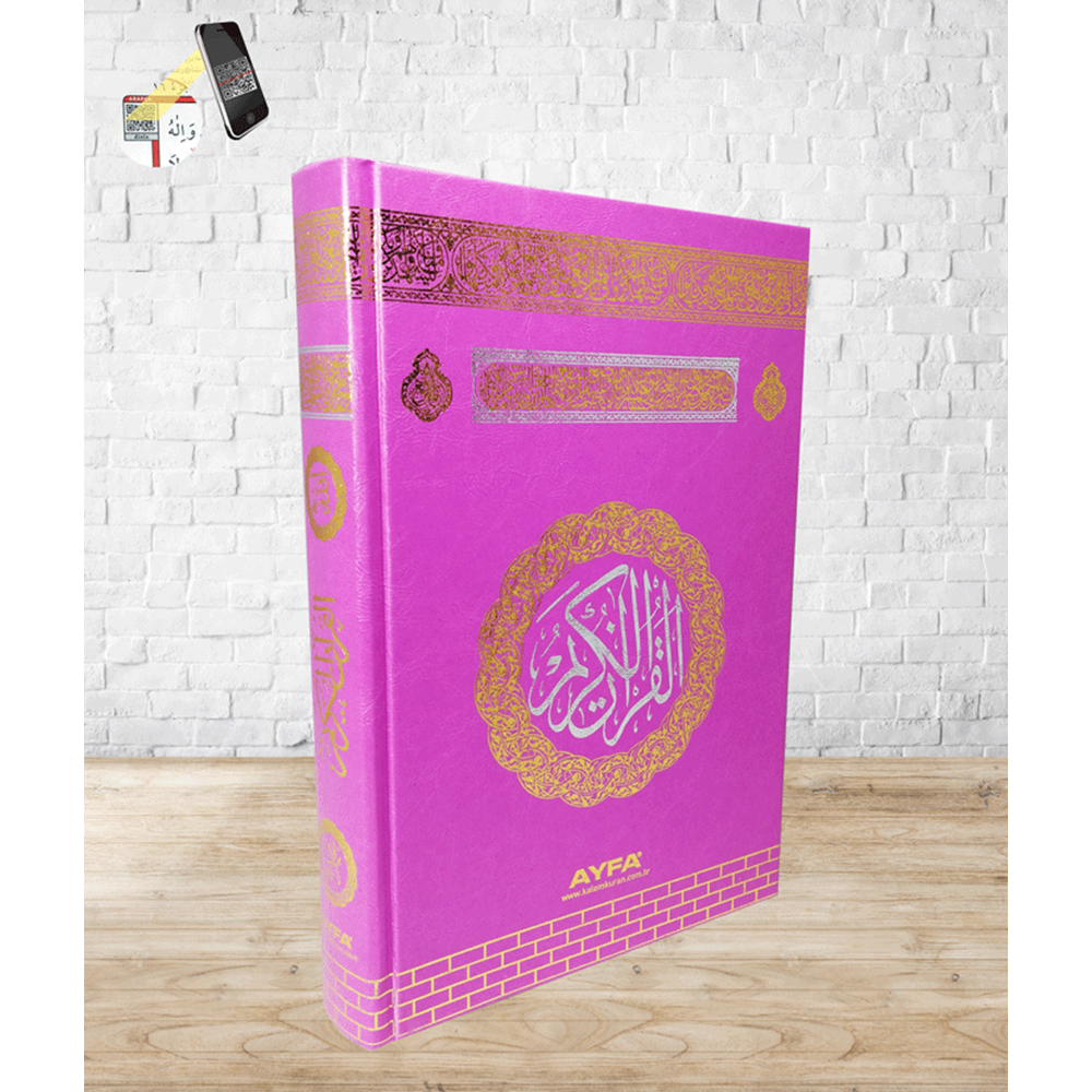 MMDN306 - MAKREPLİ CAMİ BOY MEDİNE BASKISI KURAN-I KERİM