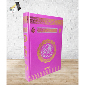 MMDN306 - MAKREPLİ CAMİ BOY MEDİNE BASKISI KURAN-I KERİM