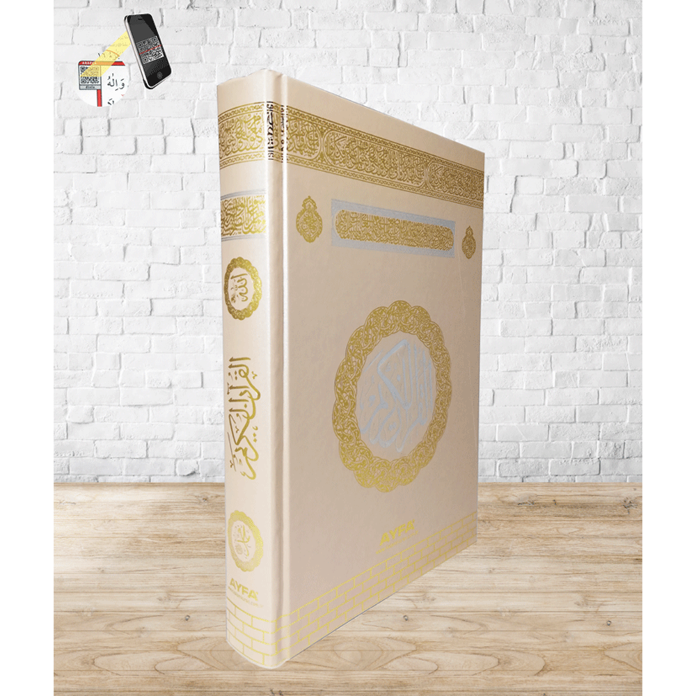 MMDN306 - MAKREPLİ CAMİ BOY MEDİNE BASKISI KURAN-I KERİM