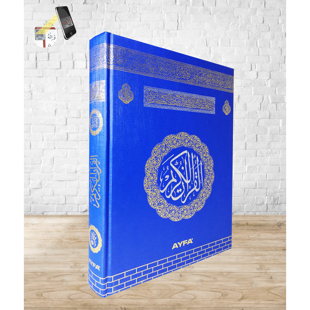 MMDN306 - MAKREPLİ CAMİ BOY MEDİNE BASKISI KURAN-I KERİM