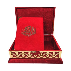 PL279-ÖZEL PLEKSİLİ MÜHÜRLÜ ORTA BOY BÜZGÜLÜ SANDIKLI KADİFE KURAN-I KERİM